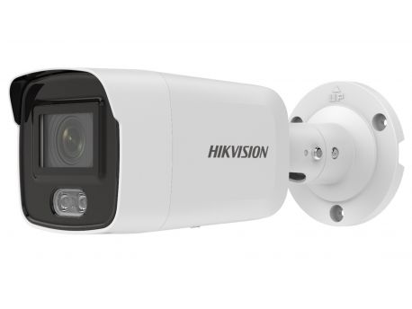 HIKVISION DS-2CD2047G2-L(2.8mm)(C)