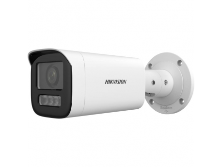 HIKVISION DS-2CD1623G2-LIZU 2.8-12mm